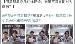 吃瓜爆料名师工作室视频,吃瓜爆料背后的教育真相