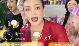 吃瓜直播间爆料大s,揭秘娱乐圈幕后真相